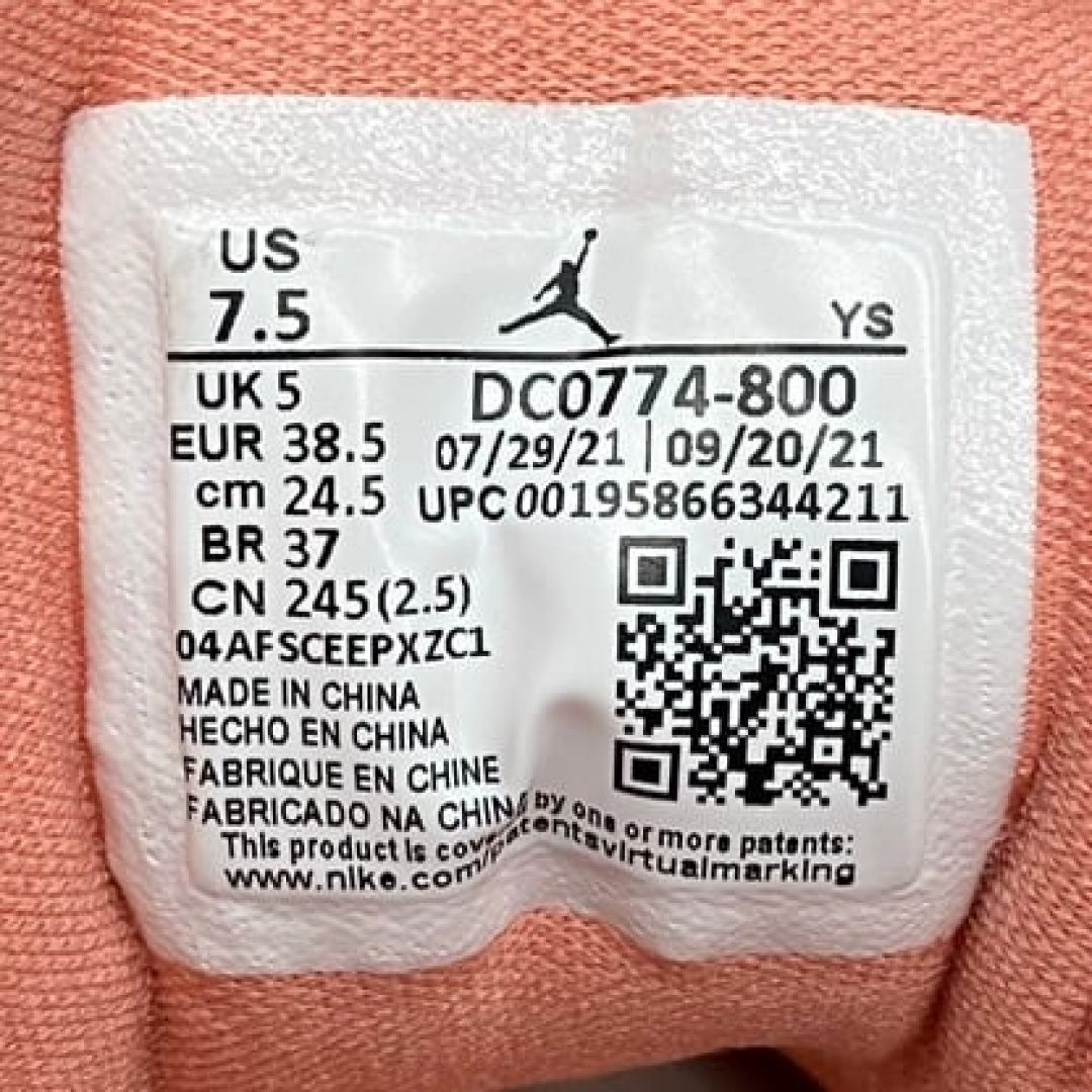 JD1303 - 1S Low Madder Root DS FB - 38.5