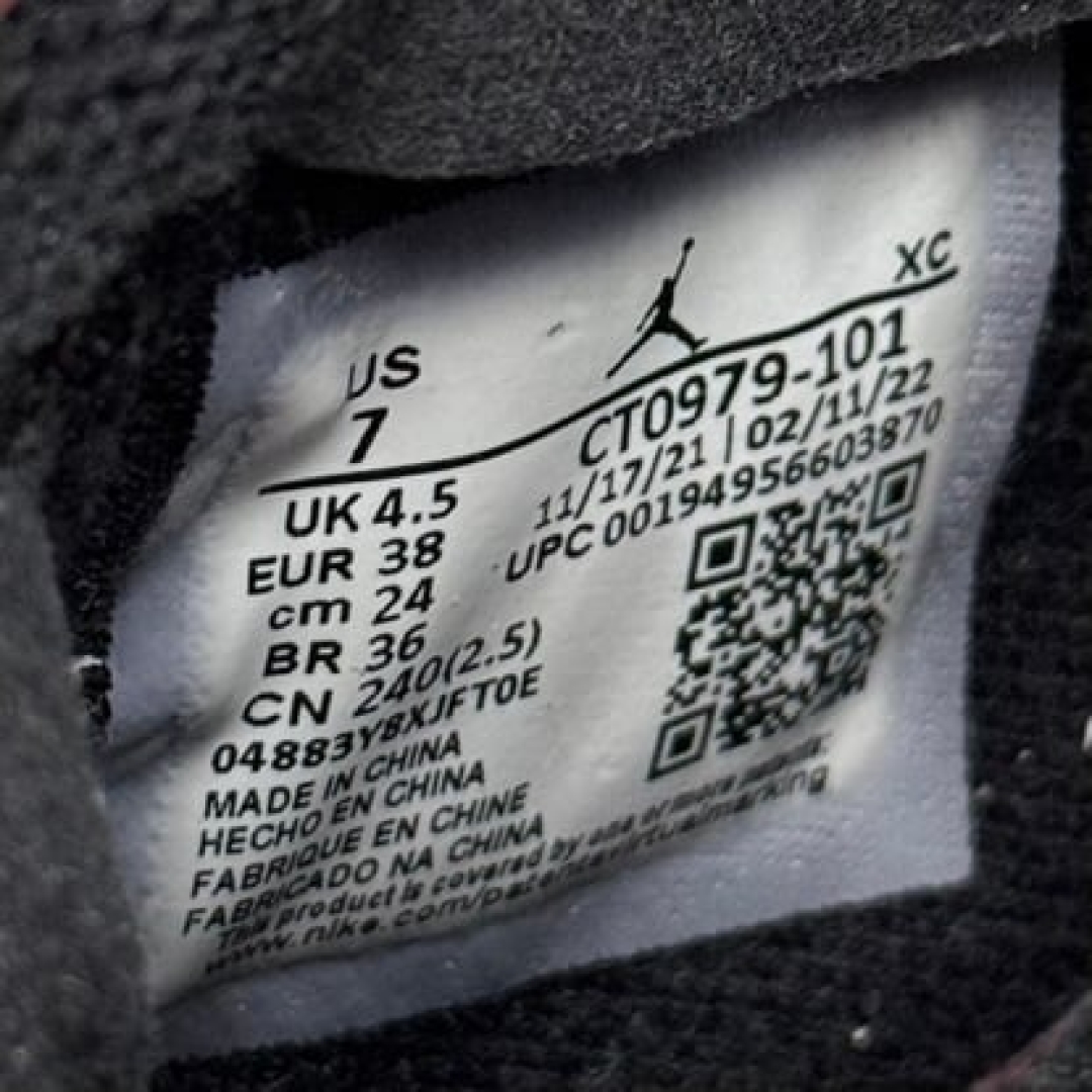 jd2904 - 1S High Zoom Comfort Easter - 38