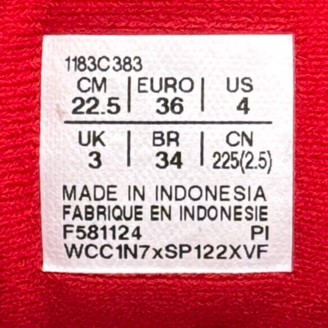 cs3988 - Onitsuka Tiger TrailRed FB - 36