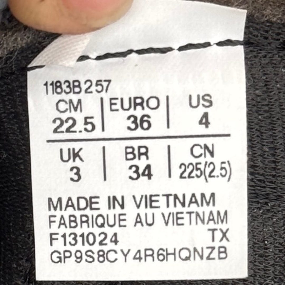 cs3990 - Onitsuka Tiger Acromount FB - 36