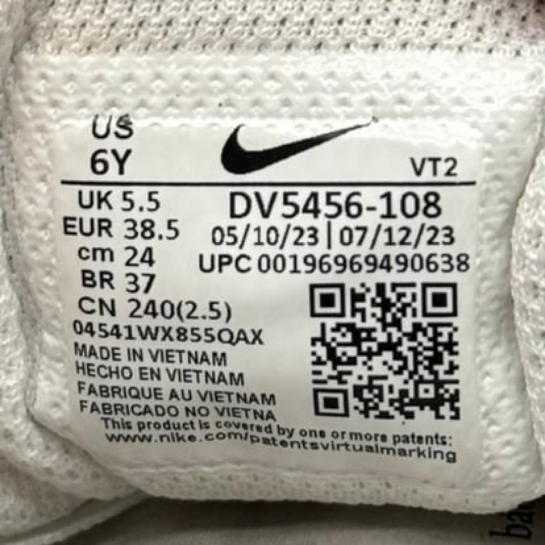 cs3998 - Nike Court Borough Honeydew Pink - 38,5