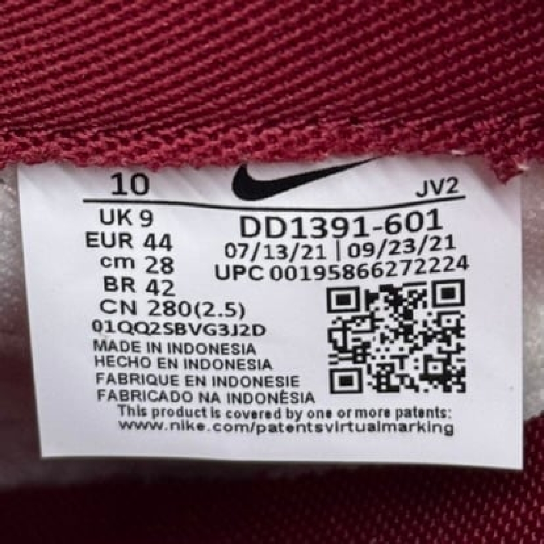 DU452 - DUNK LOW TEAM RED DS FB - 44