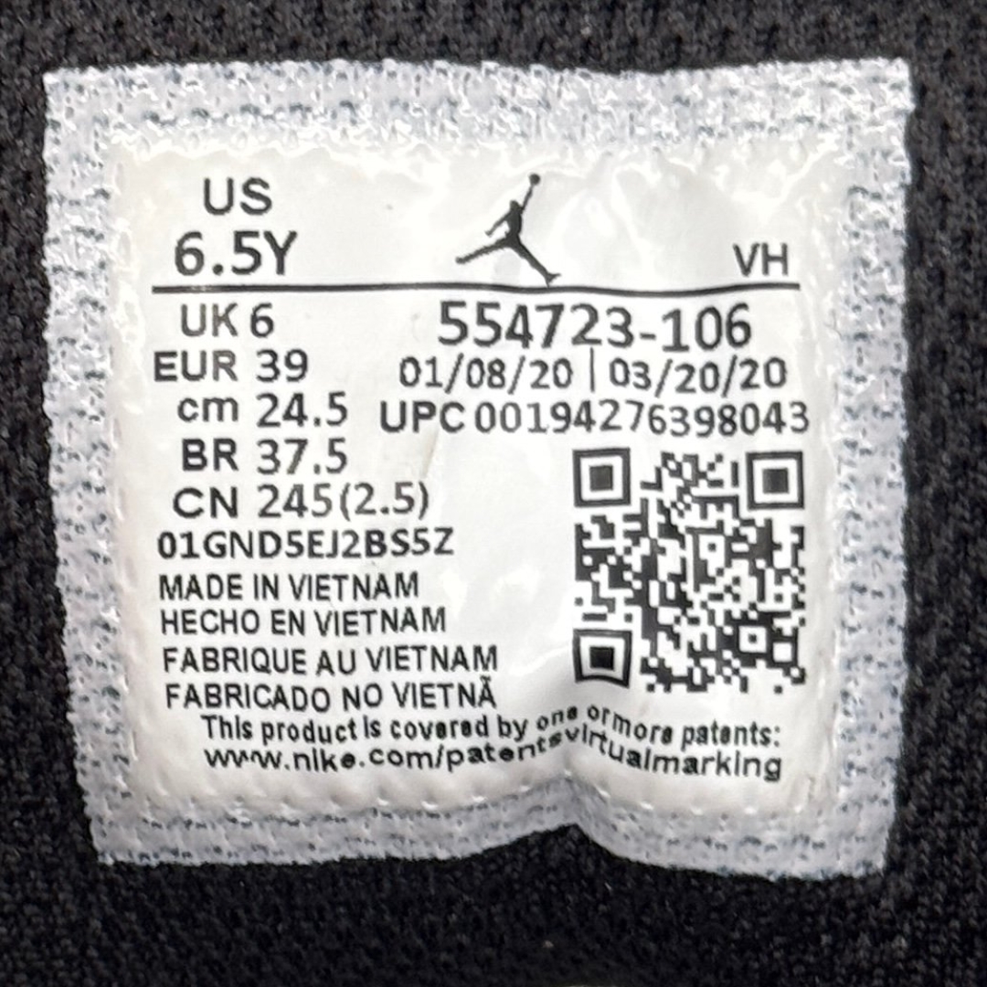 JD3162 - 1S LOW PINKSICLE DS FB - 39