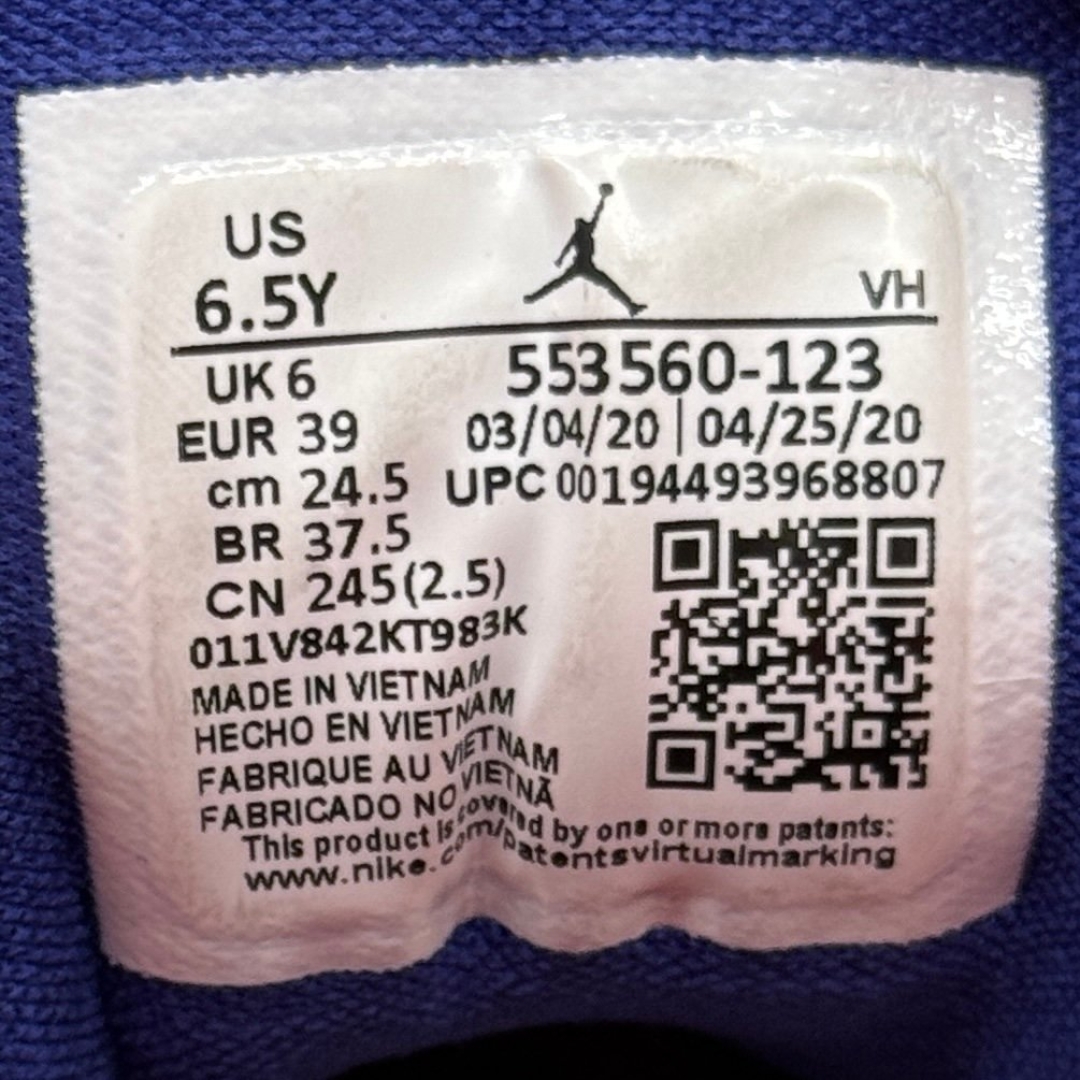 JD3164 - 1S LOW ROYAL YELLOW DS FB - 39