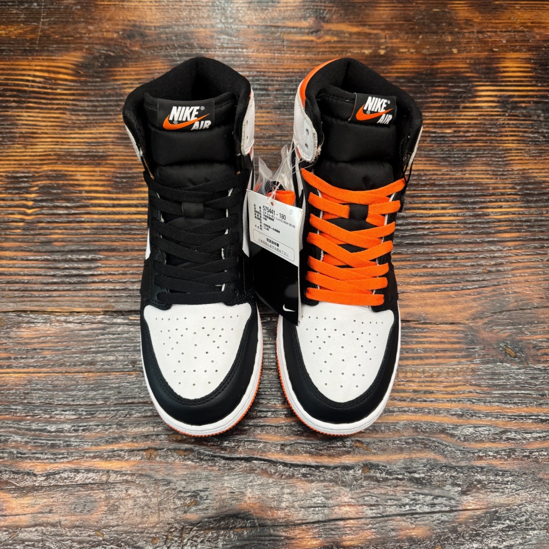 JD3166 - 1S HIGH ELECTRO ORANGE FB - 40