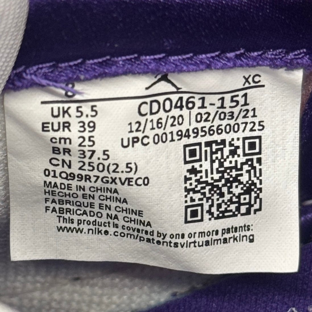 JD3167 - 1S HIGH COURT PURPLE DS FB - 39