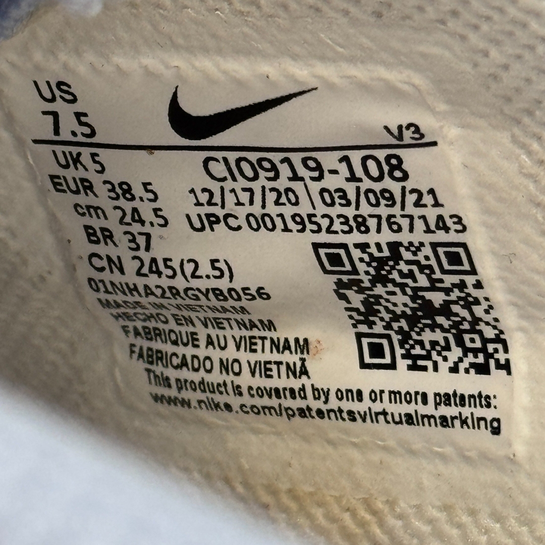 AF2760 - AF1 LOW SHADOW SUMMIT WHITE DS FB - 38,5