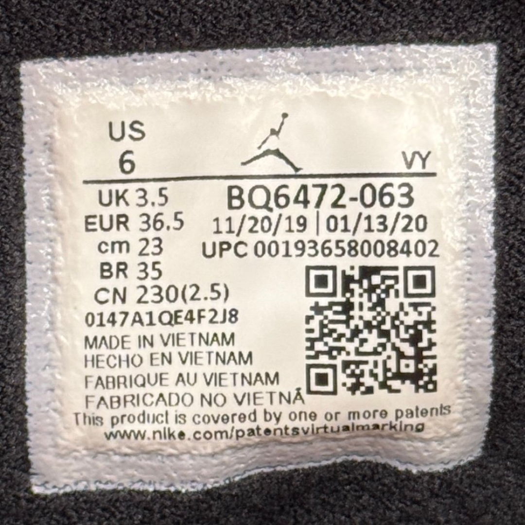 JD3178 - 1S MID ALTERNATE SW FB - 36,5