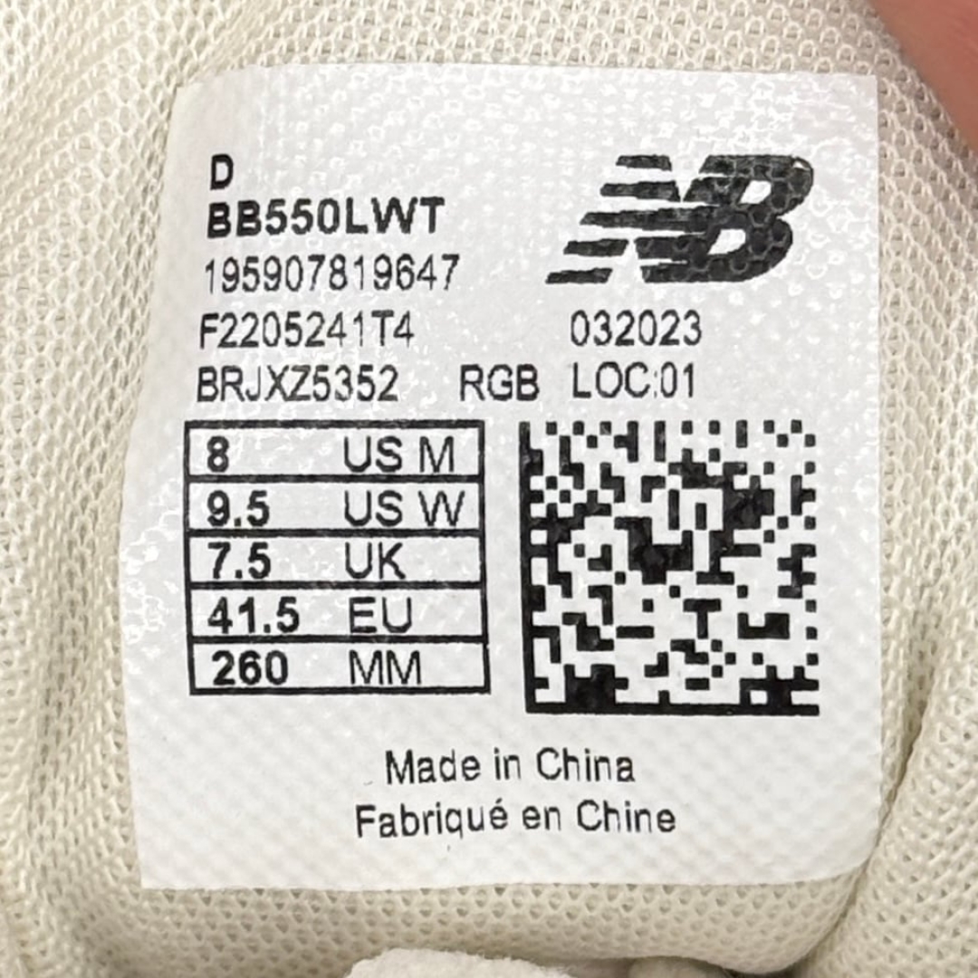 CS4058 - NEWBALANCE 550 CREAM BLACK FB - 41,5