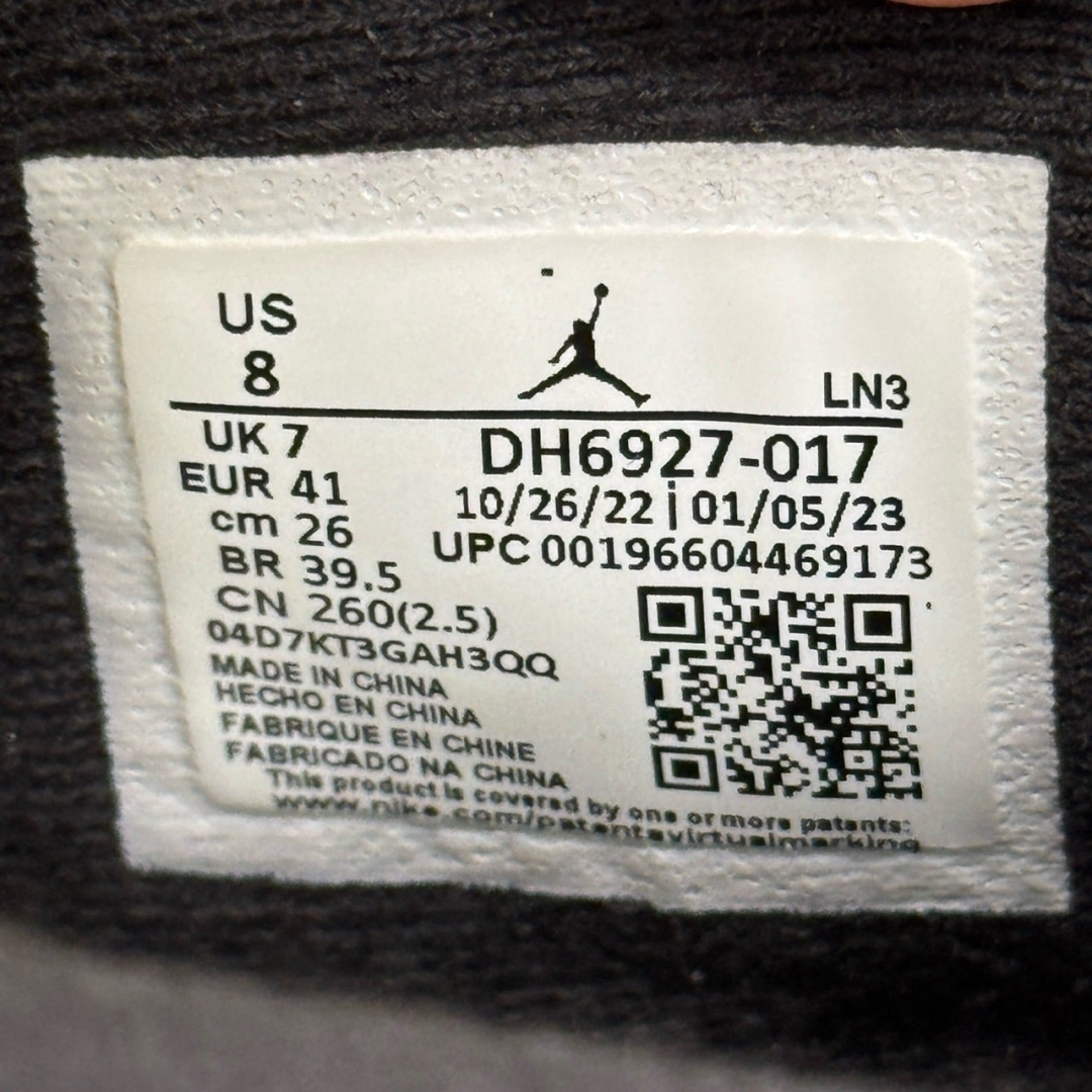 JD3190 - 4S THUNDER FB - 41