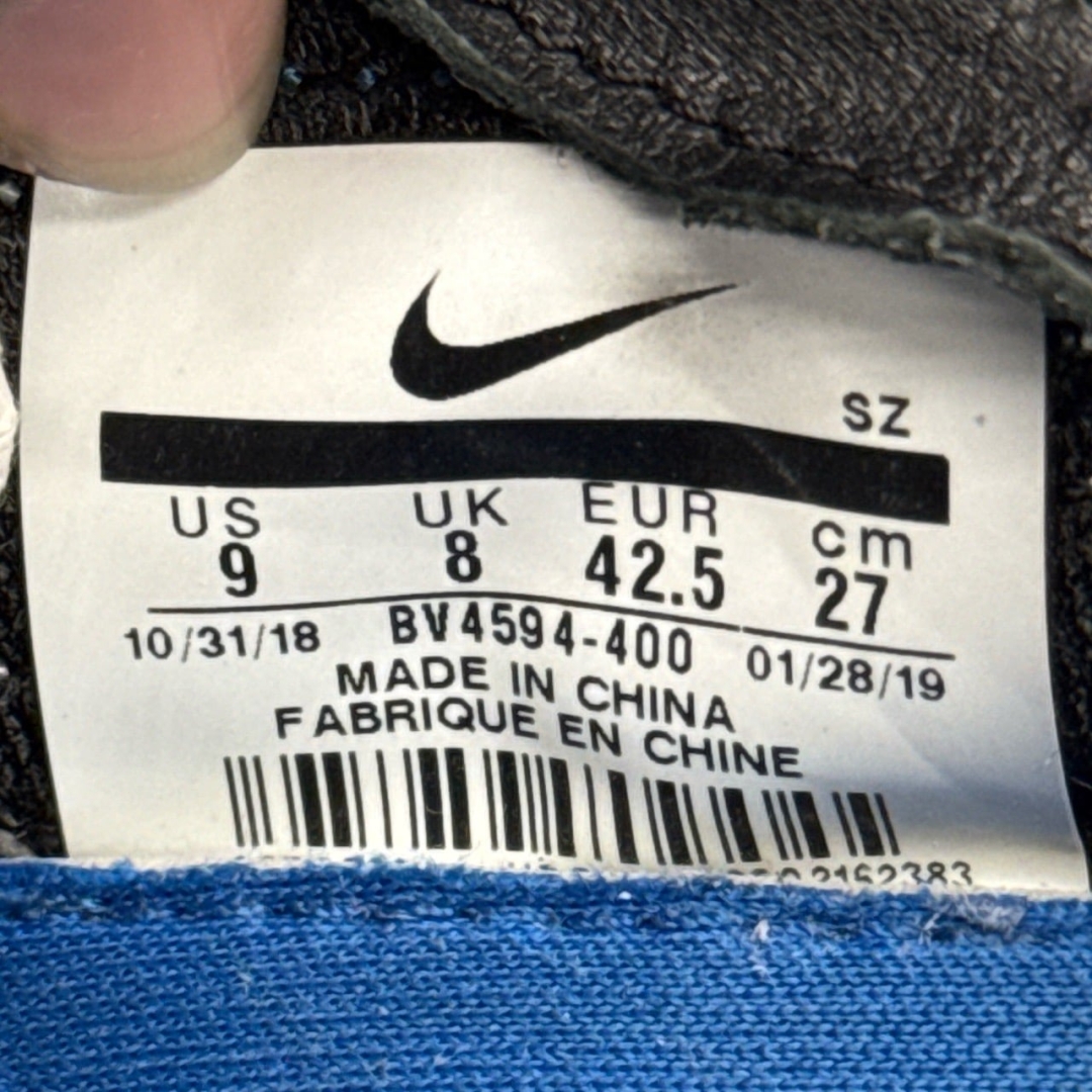 CS4133 - NIKE DAYBREAK x UNDERCOVER - 42,5