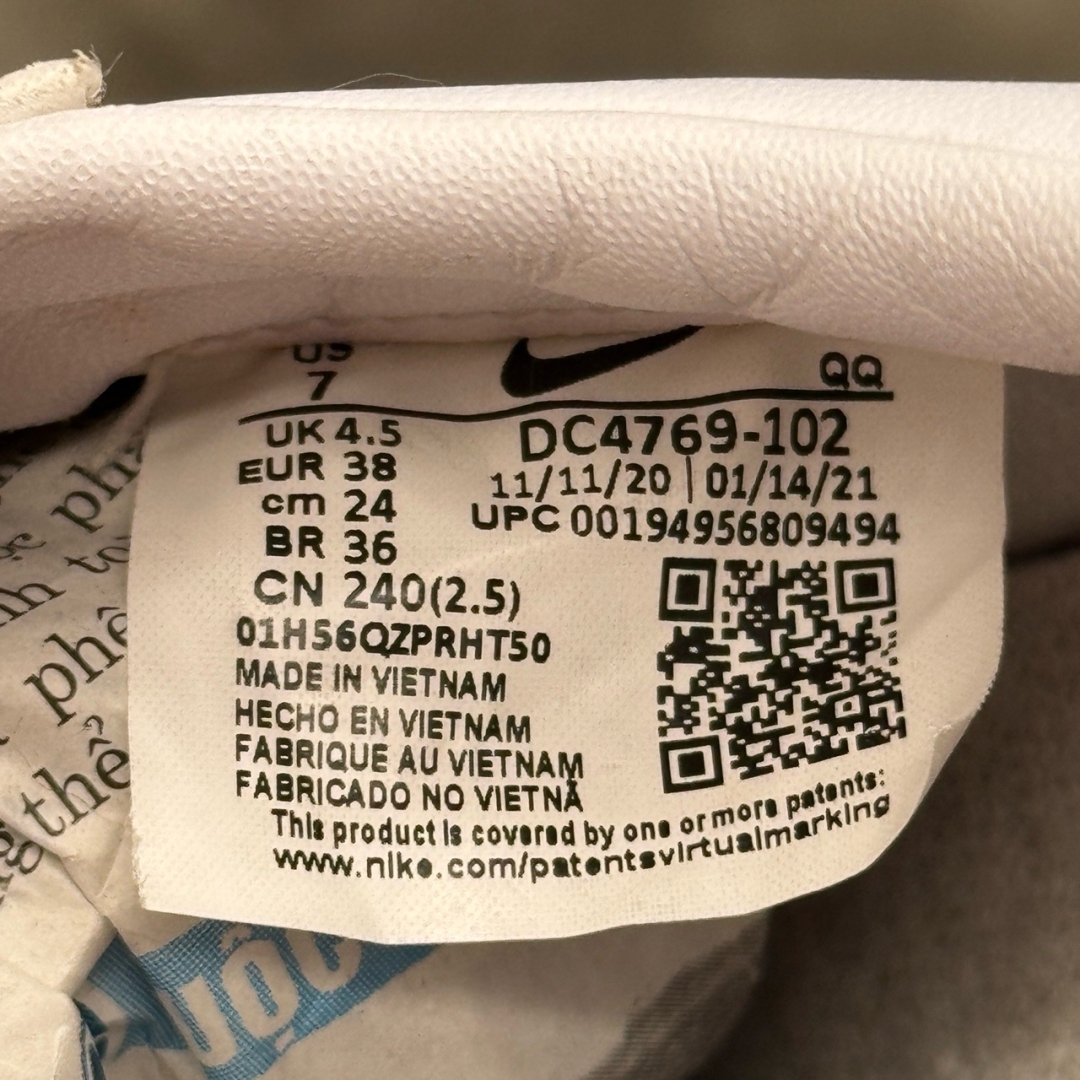 CS4145 - NIKE BLAZER LOW 77 - 38