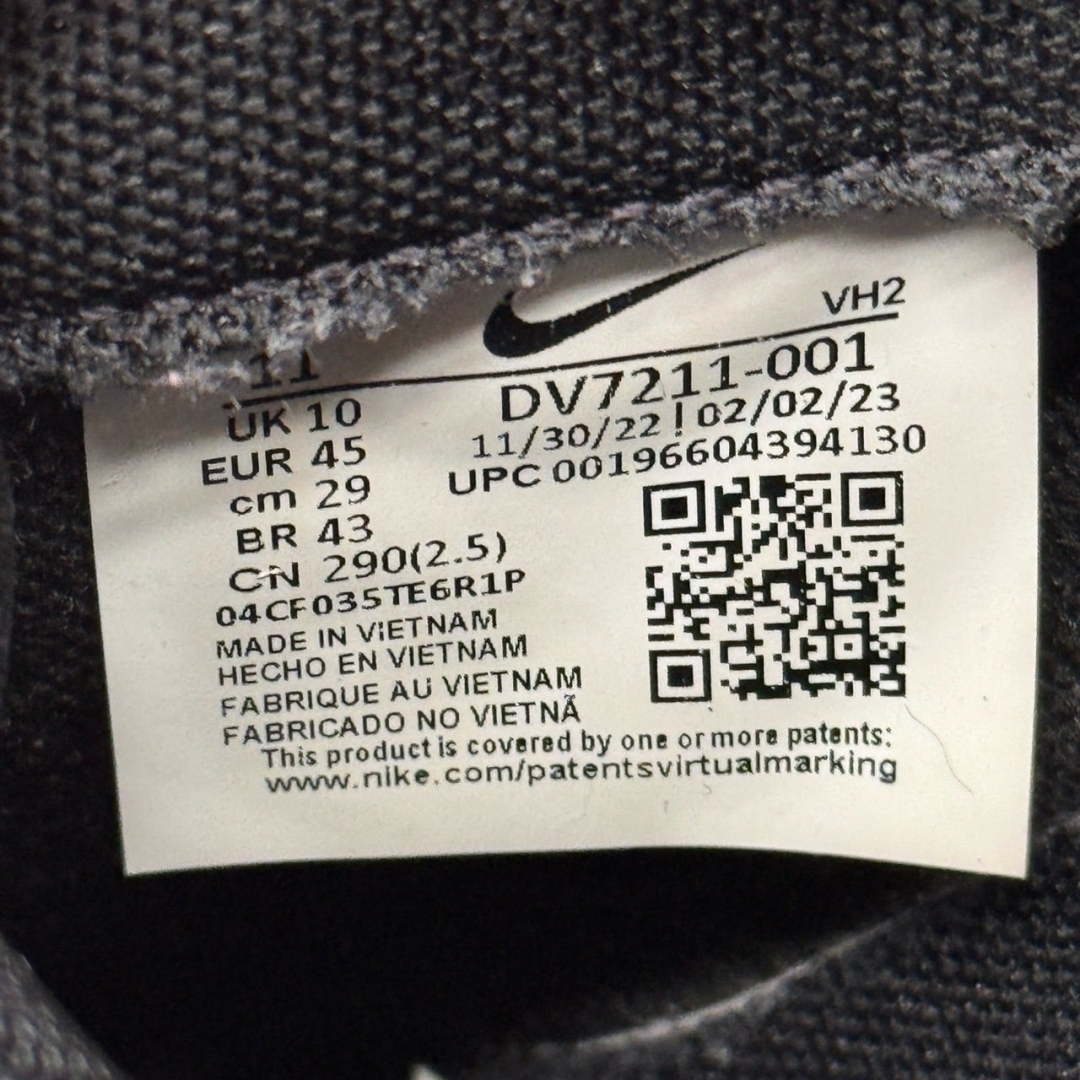 DU469 - DUNK LOW BLACK WOODGRAIN - 45