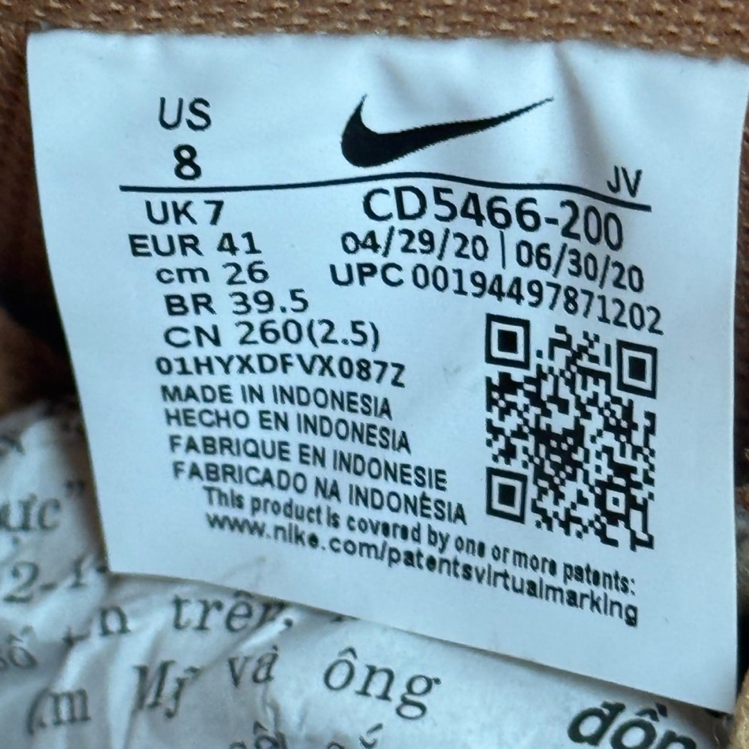 CS4150 - NIKE COURT VISION MID WHEAT - 41