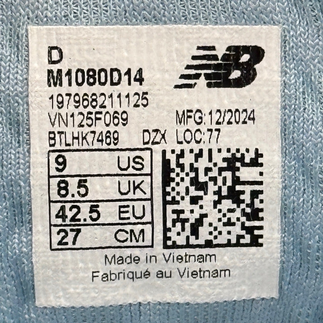 CS4161 - NEWBALANCE FRESH FOAM 1080 BLUE DS FB - 42,5