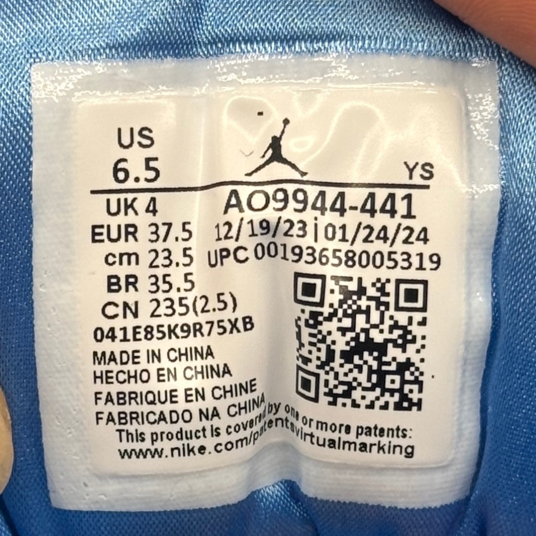 JD3196 - 1S LOW UNC FB - 37,5