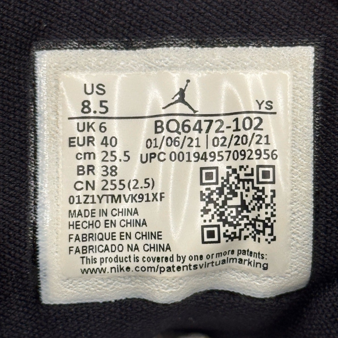 JD3199 - 1S MID UNIVERSITY BLUE - 40