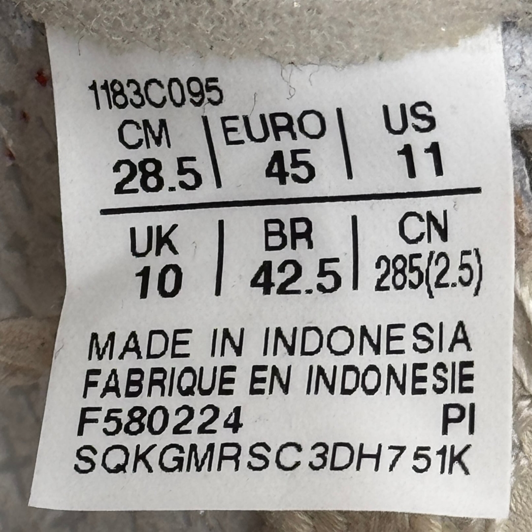 CS4187 - ONITSUKA TIGER TOKUTEN WHITE GREEN FB - 45