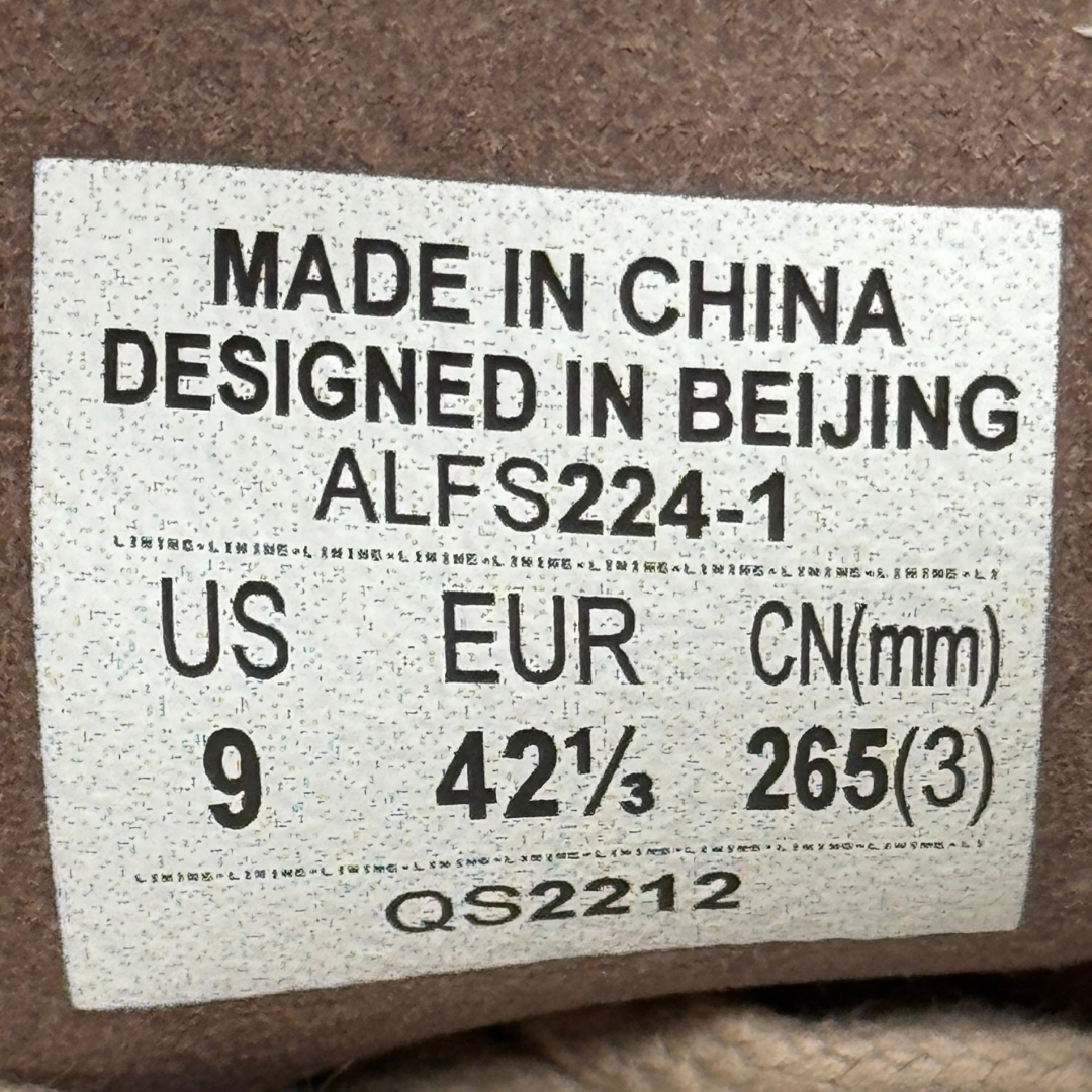 CS4214 - CLARKS X LI NING BROWN DS FB - 42