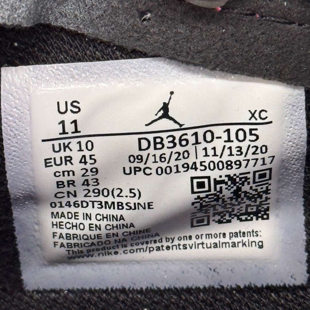 JD3207 - 1S HIGH PSG - 45