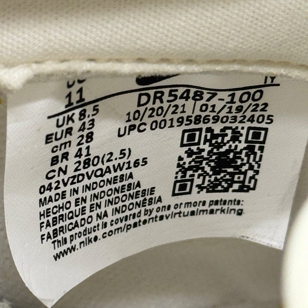 DU476 - DUNK LOW LX BANANA DS FB - 43