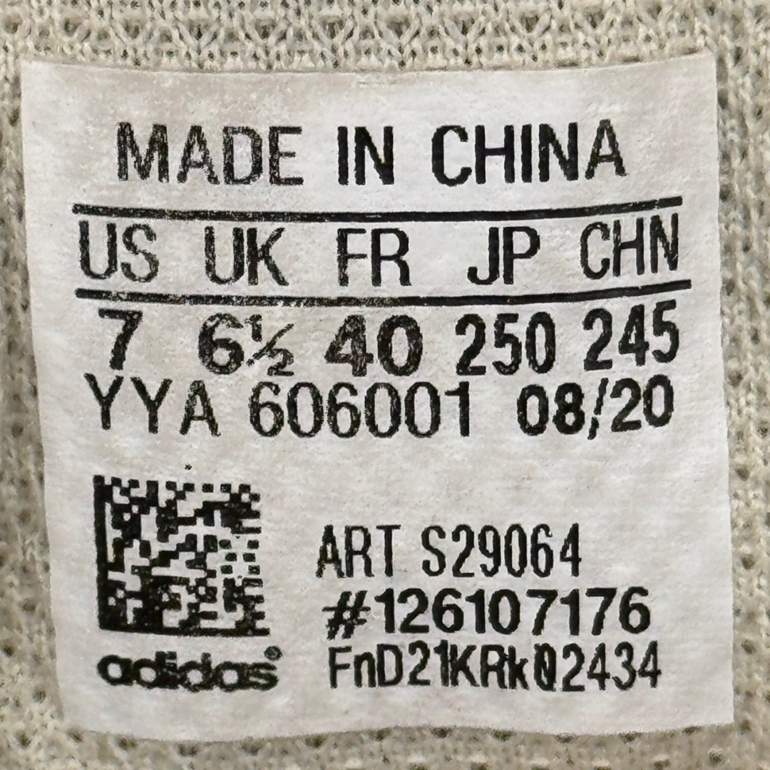 CS4223 - SUPERSTAR LACELESS - 40