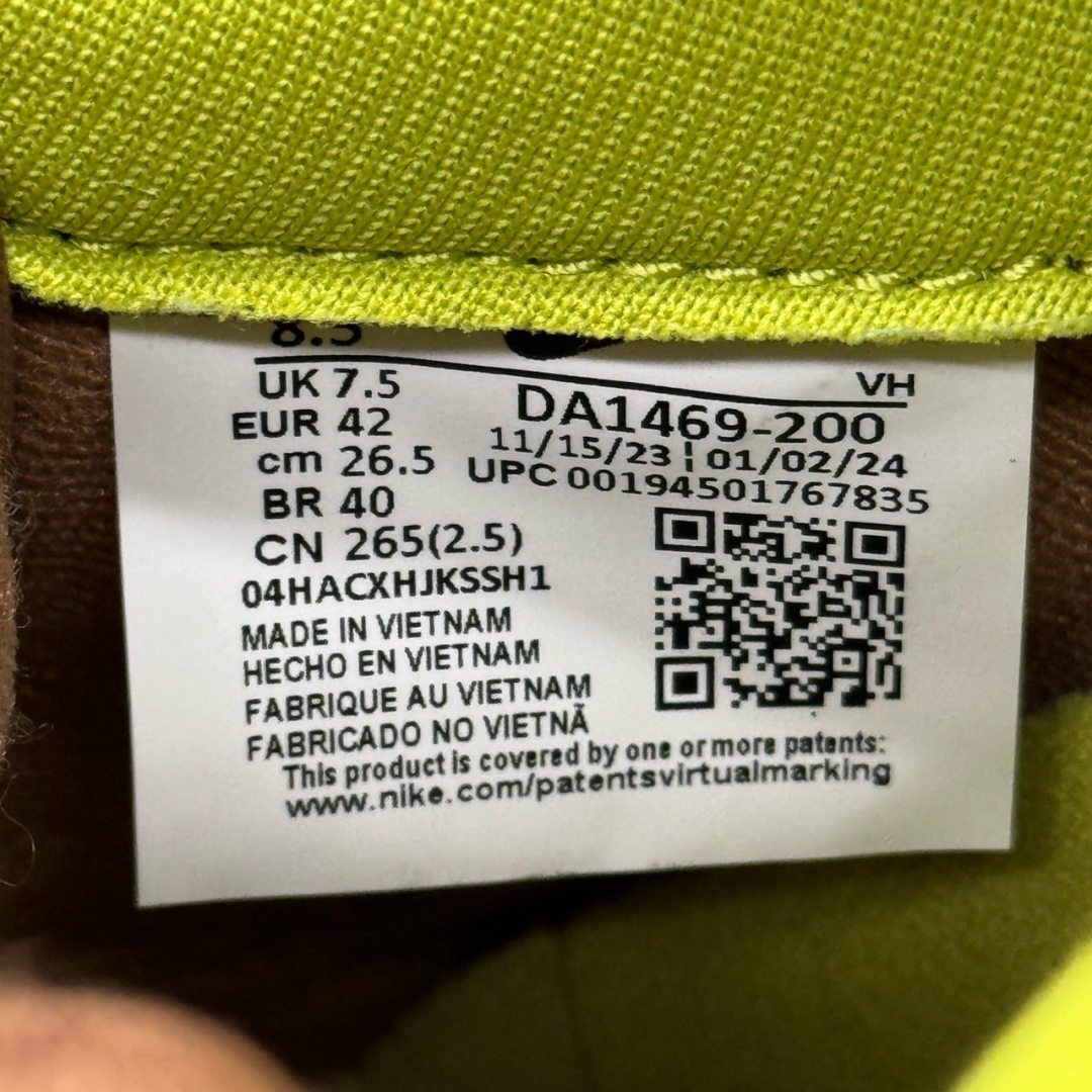 DU480 - DUNK LOW RETRO VENEER LN - 42