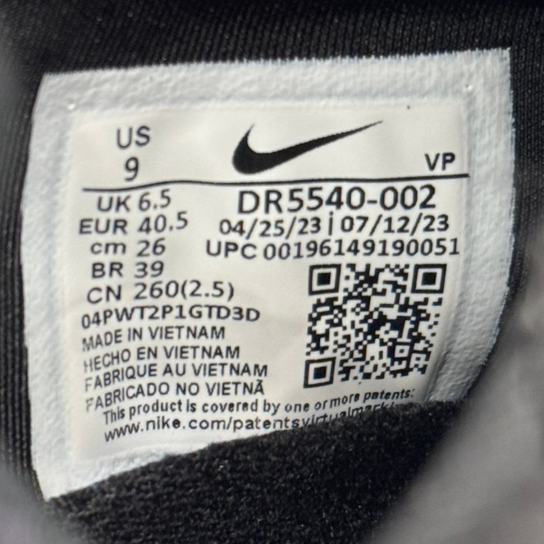 CS4281 - NIKE FLYEASE BLACK WHITE - 40,5