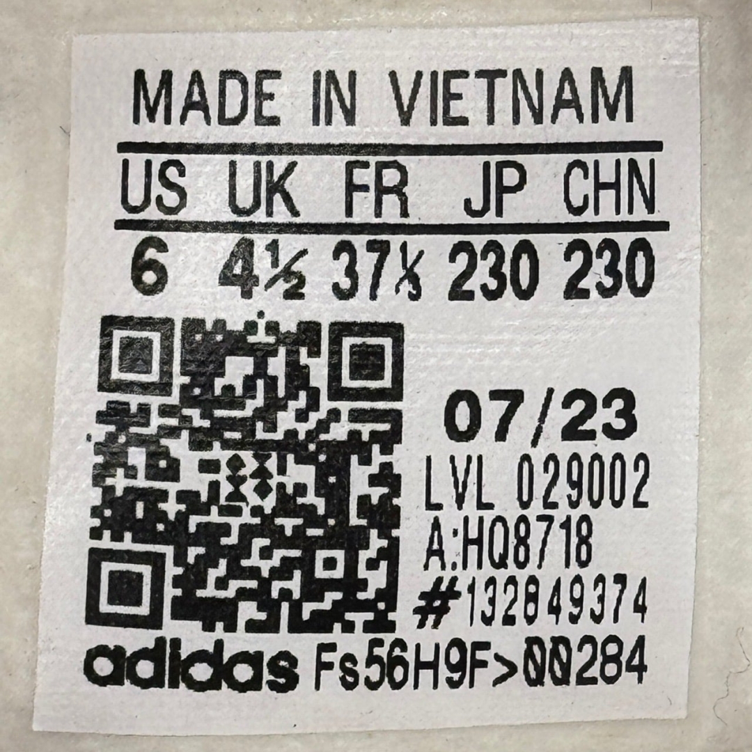 CS4293 - ADIDAS GAZELLE ORANGE GUM - 37