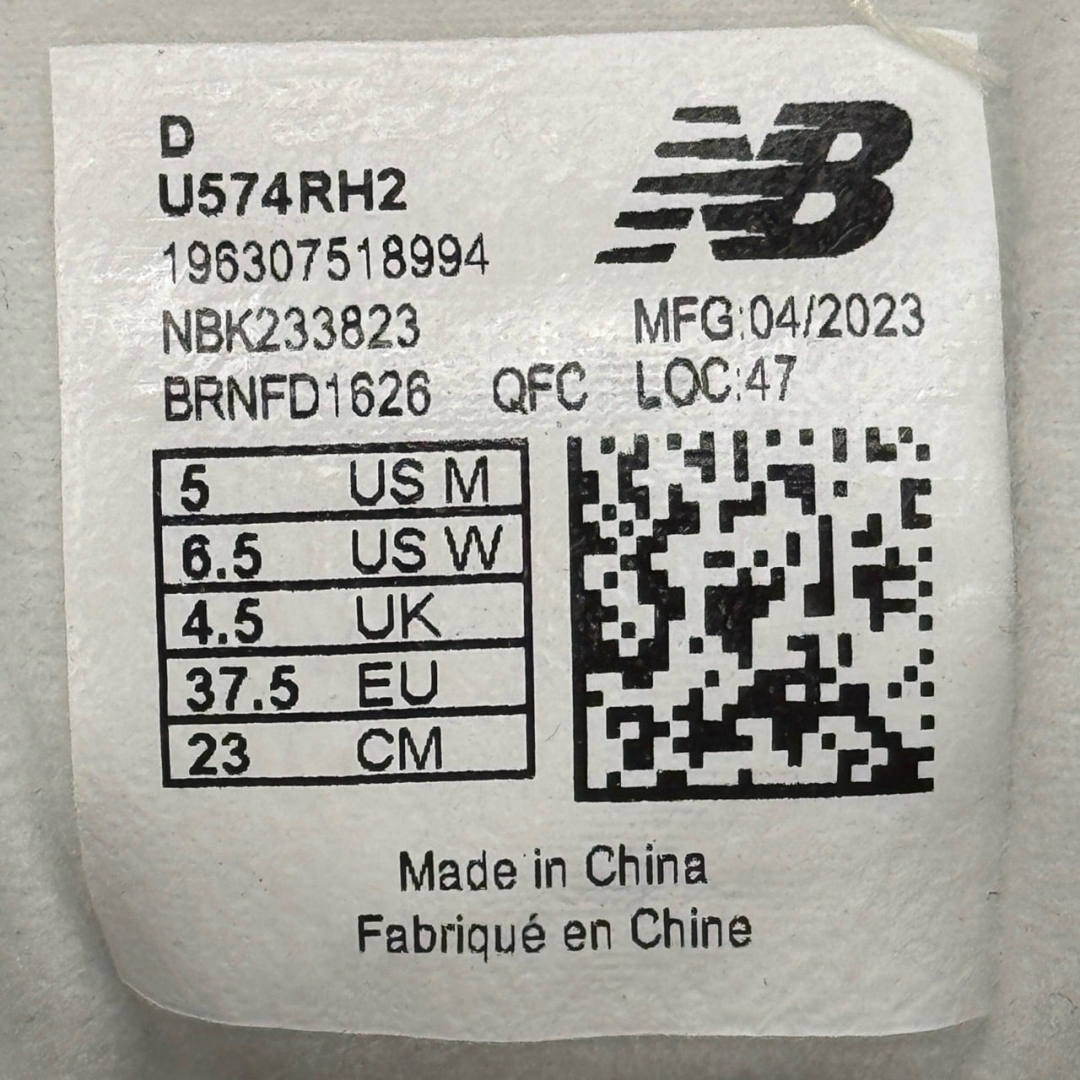 CS4304 - NEWBLANCE 574 HERATIGE NAVY - 37,5