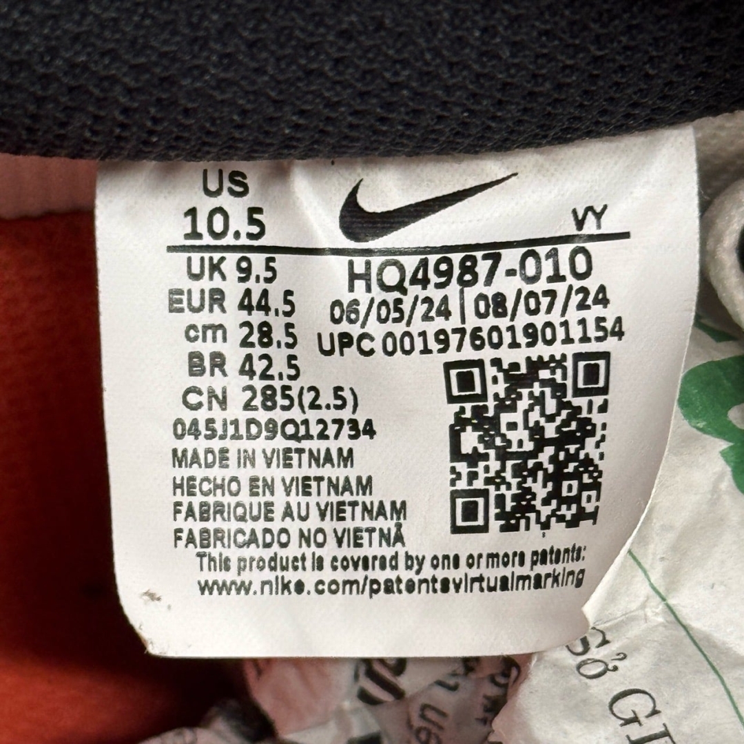 AF2783 - AF1 LOW VINTAGE CORAL DS - 44,5