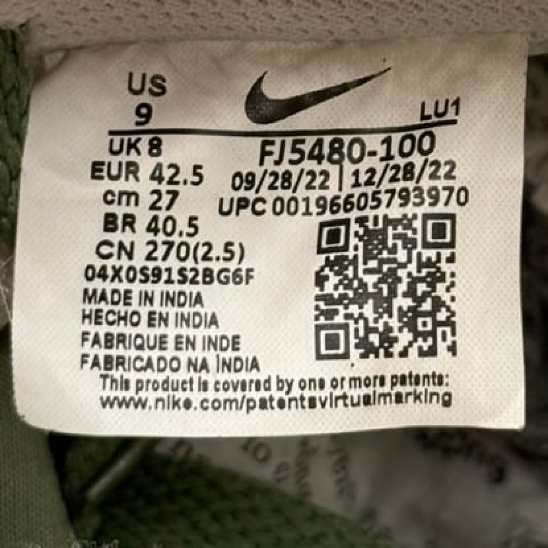 CS4328 - NIKE COURT VISION SAIL GREEN - 42,5