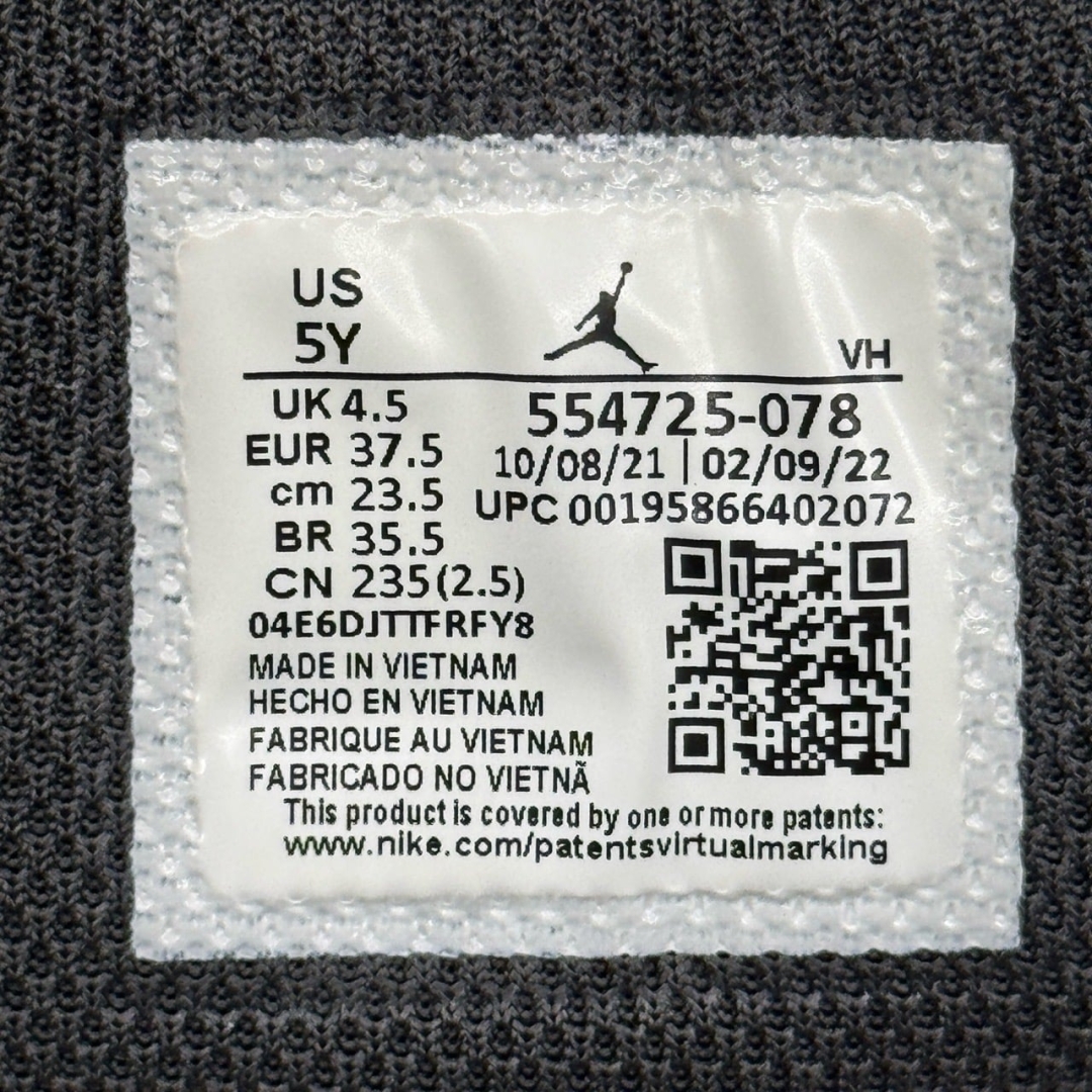 JD3230 - 1S MID LIGHT SMOKE GREY DS FB - 37,5