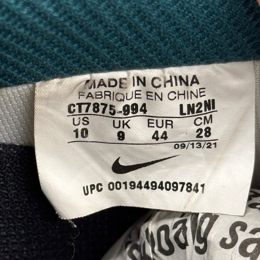 AF2785 - AF1 BY YOU GUCCI FB - 44