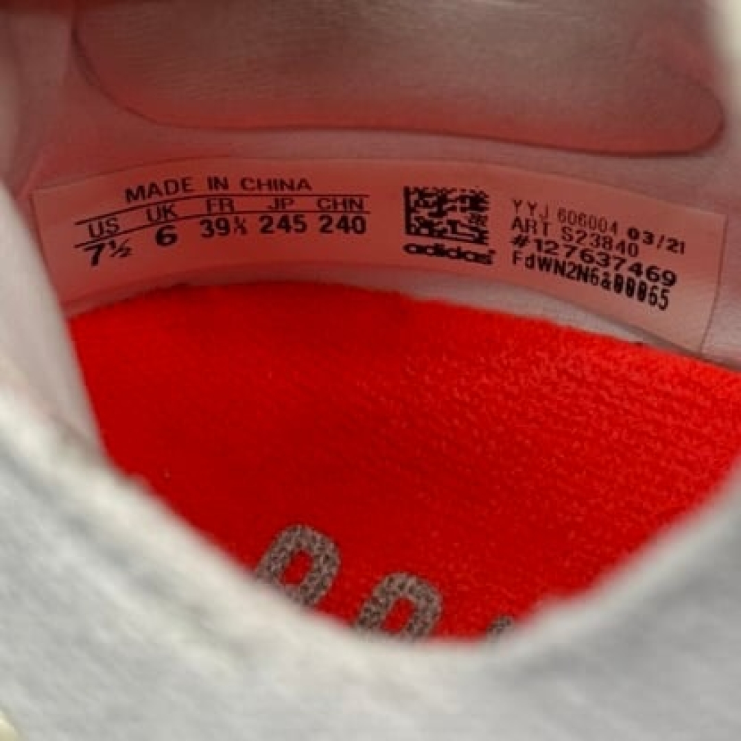 CS4358 - ULTRABOOST 21 TOKYO FB - 39