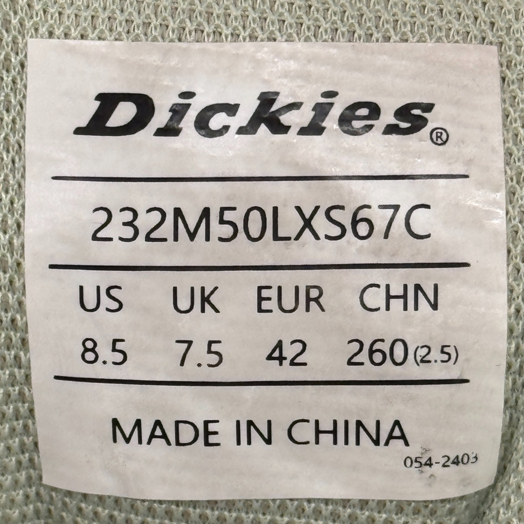 CS4369 - DICKIES GREEN WHITE - 42