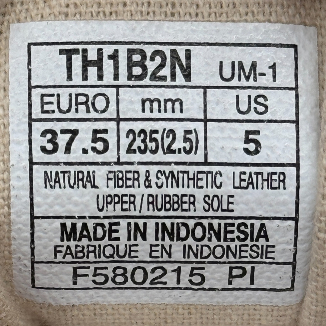 CS4386 - ONITSUKA TIGER MEXICO 66 PINK WHITE - 38