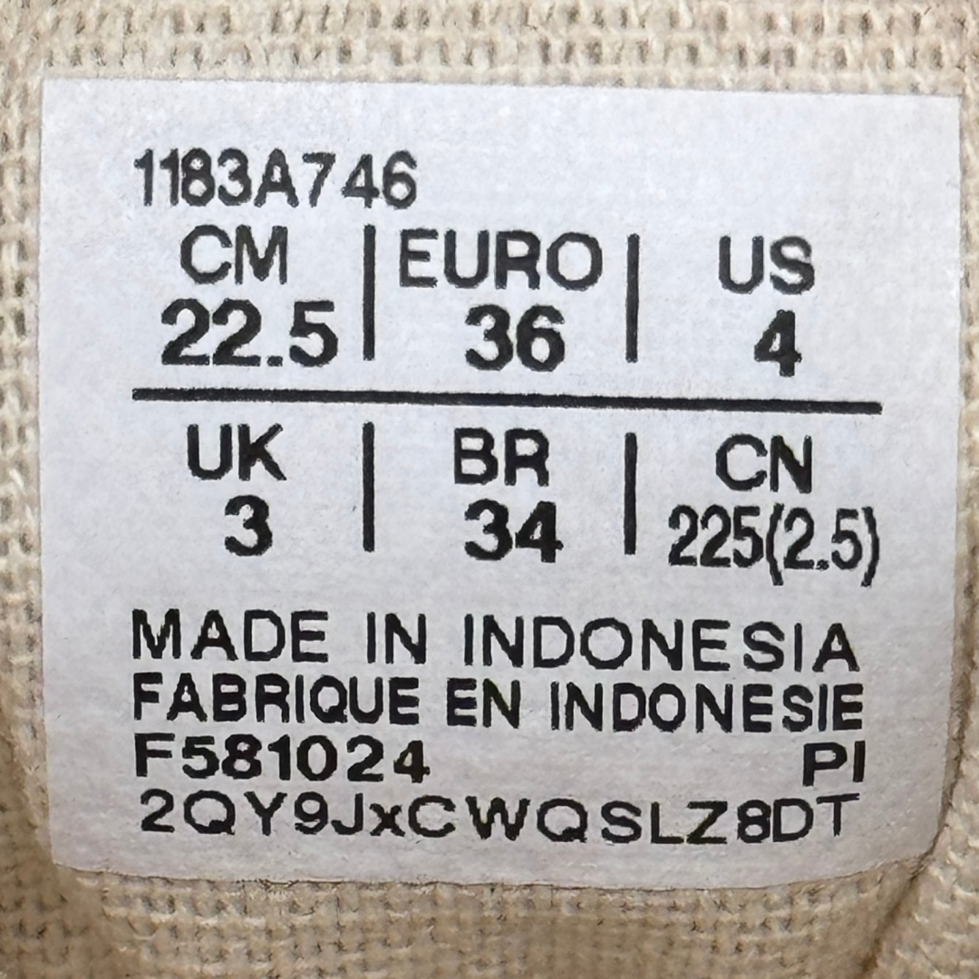 CS4430 - ONITSUKA TIGER MEXICO 66 SLIP ON YELLOW DS - 36