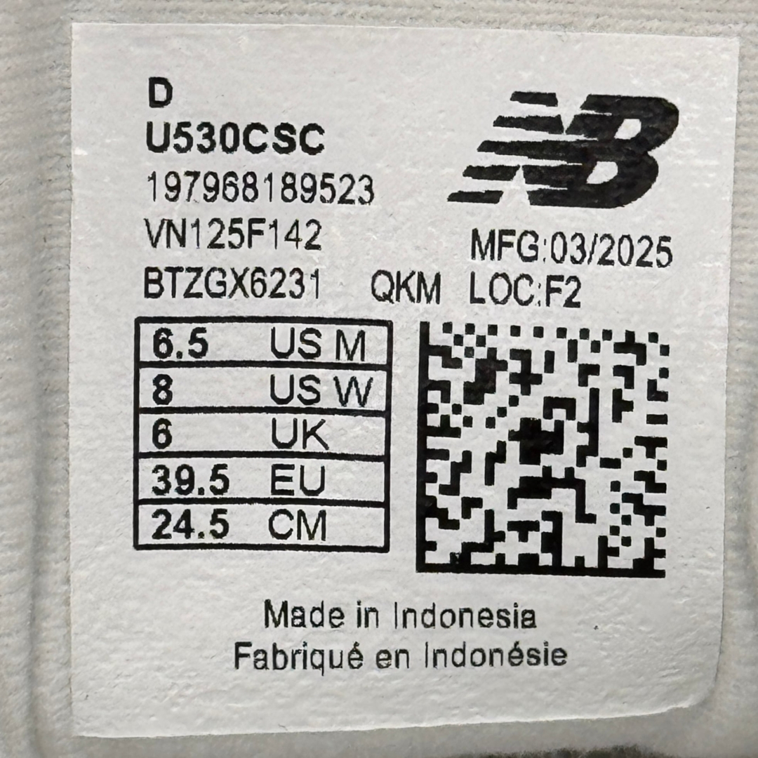 CS4454 - NEWBALANCE 530 REFLECTION OLIVINE DS FB - 39,5