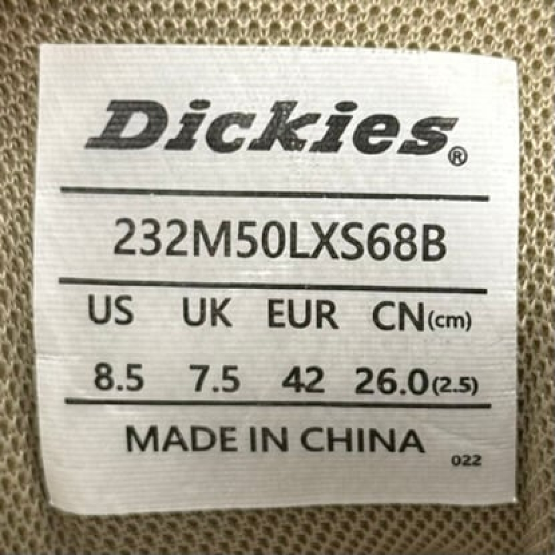 CS4499 - DICKIES OLIVE WHITE - 42