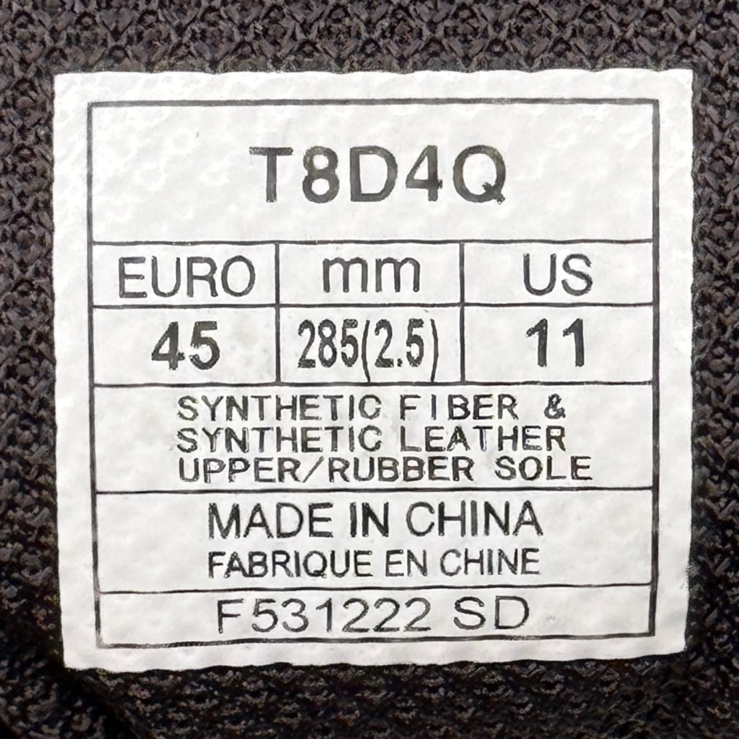 CS4620 - ASICS GEL CONTEND 4 BROWN - 45