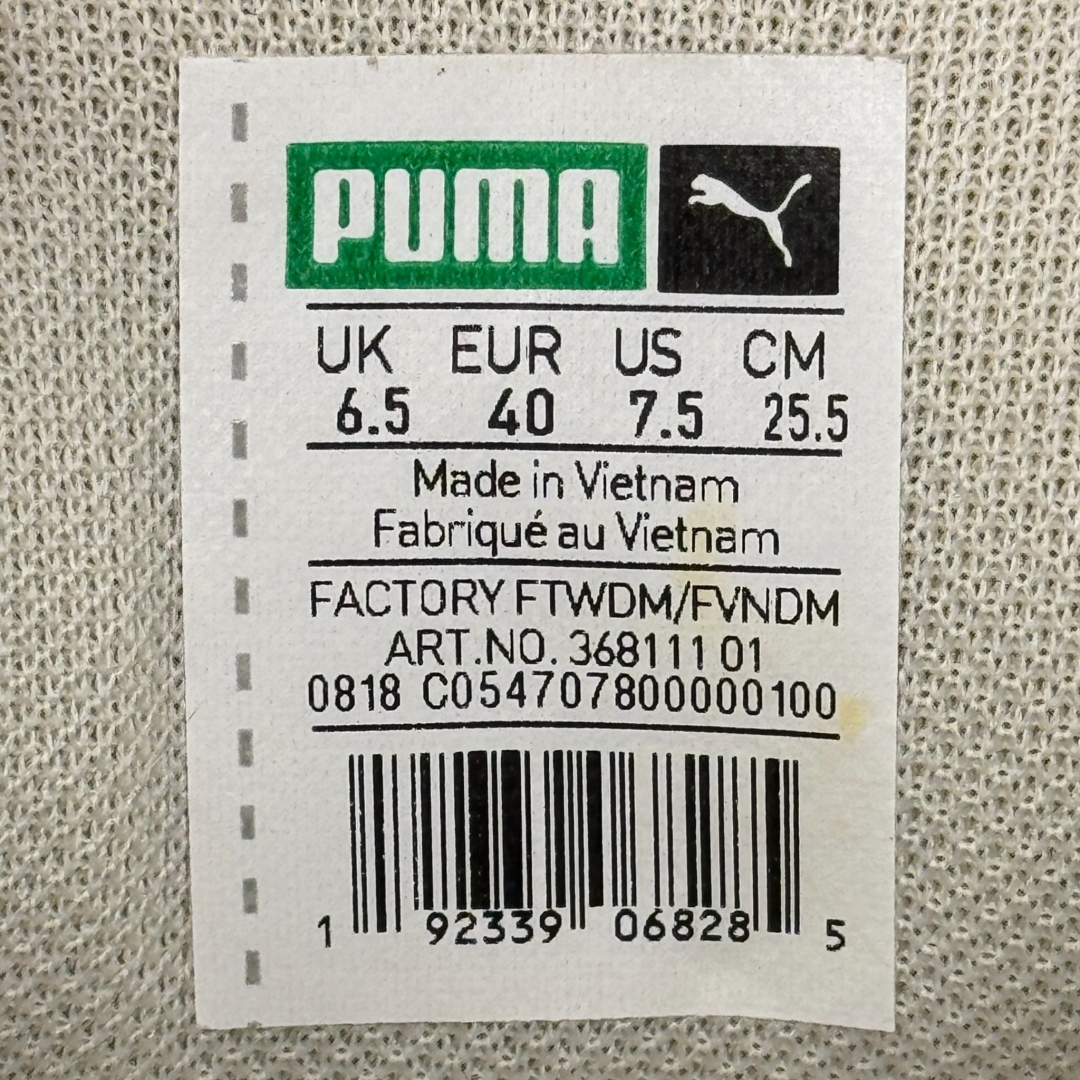 CS4663 - PUMA CLYDE WHITE SNAKE EMBROIDERY - 40