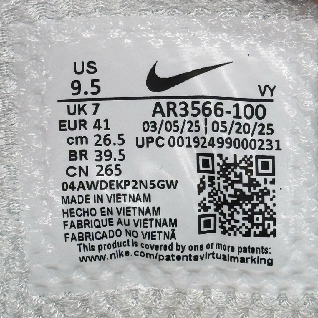 CS4727 - NIKE SHOX TL WHITE SILVER DS FB - 41