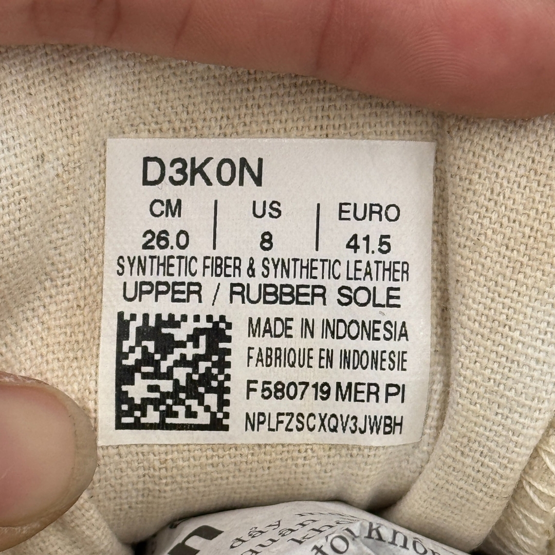 CS4736 - ONITSUKA TIGER MEXICO 66 SLIP ON - 41,5