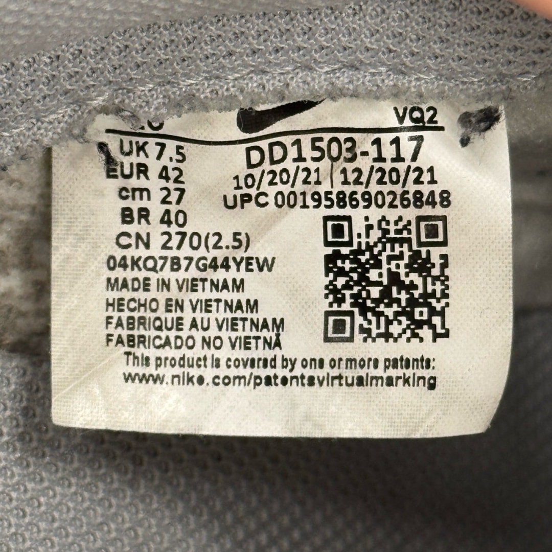 DU508 - DUNK LOW LIGHT SMOKE GREY - 42