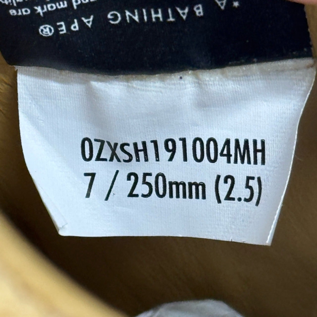 CS4745 - BAPE STA SUADE YELLOW DS FB - 7