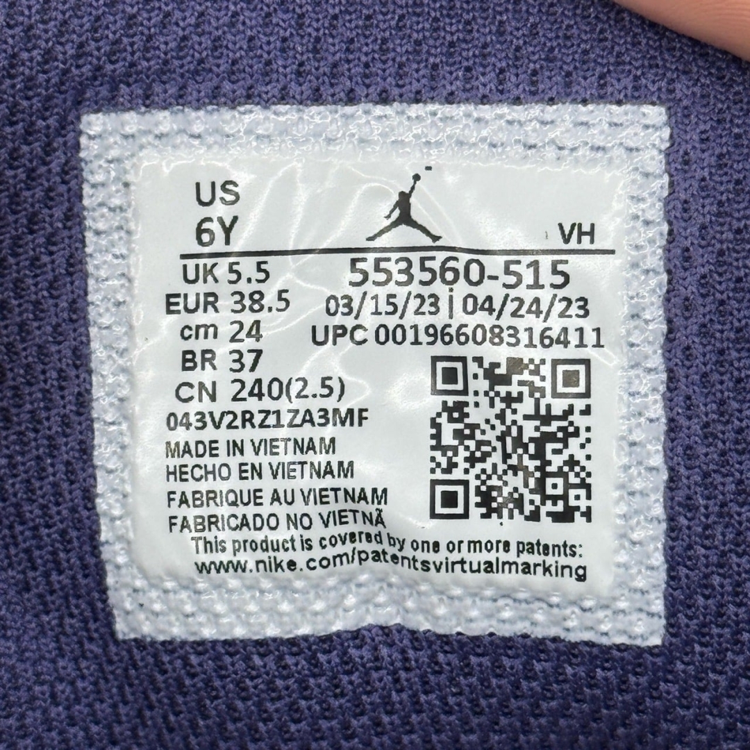 JD3335 - 1S LOW SKY J PURPLE DS TB FB - 38,5