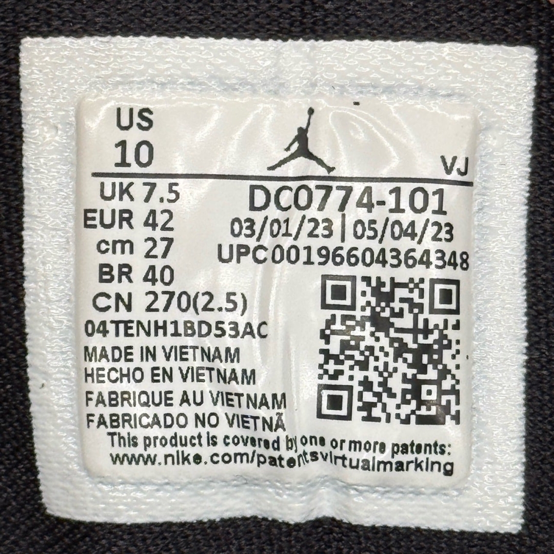 JD3336 - 1S LOW PANDA FB - 42