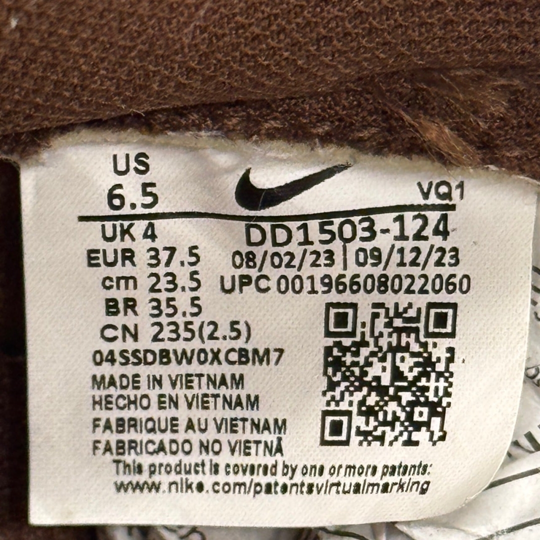 DU511 - DUNK LOW CACAO - 37,5