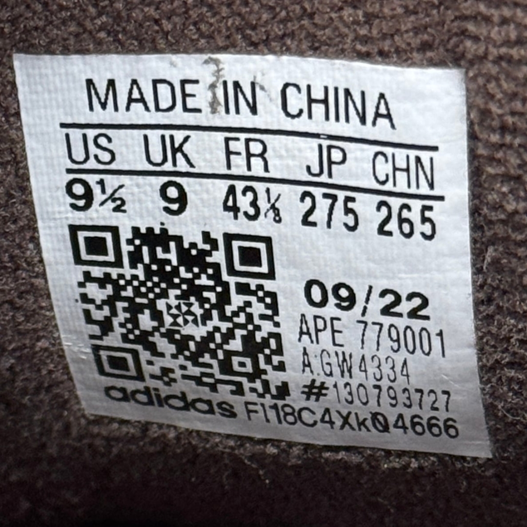 CS47512 - ADIDAS FORUM 84 LOW BEIGE - 43